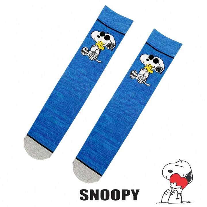 Blue Puppy Socks